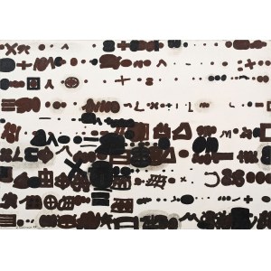 Jan Tarasin, objets comptés, 1981-83