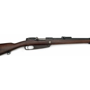 Opakovací puška Gewehr 88, Amberg 1890