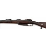 Gewehr 88 AMBERG 1889