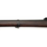 Gewehr 88 AMBERG 1889