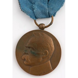 MEDAL DZIESIĘCIOLECIA ODZYSKANEJ NIEPODLEGŁOŚCI, 1928