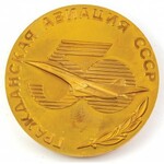 MEDAL, 50 LAT LOTNICTWA CYWILNEGO ZSRR, 1973