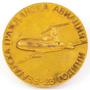 MEDAL, 25 LAT BUŁGARSKIEGO LOTNICTWA CYWILNEGO BAŁKAN, 1972