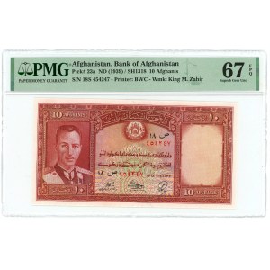 Afghanistan 10 Afghanis 1939 SH 1318 PMG 67 EPQ Superb Gem Unc