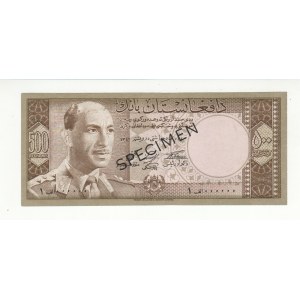 Afghanistan 500 Afghanis 1963 SH 1342 Specimen