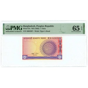 Bangladesh 1 Taka 1982 (ND) PMG 65 EPQ Gem Uncirculated