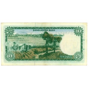 Bangladesh 10 Taka 1973 (ND)