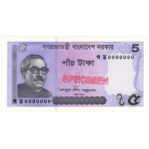 Bangladesh 5 Taka 2018 Specimen