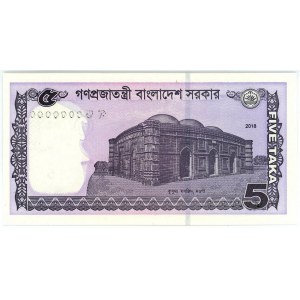 Bangladesh 5 Taka 2018 Specimen