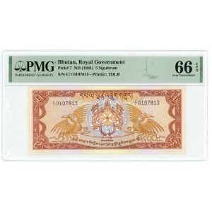 Bhutan 5 Ngultrum 1981 (ND) PMG 66 EPQ Gem UNC