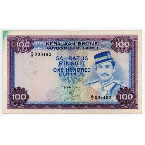 Brunei 100 Ringgit 1983