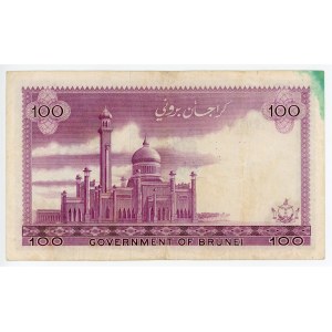 Brunei 100 Ringgit 1983