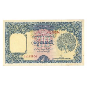 Burma 10 Kyats 1953 (ND)