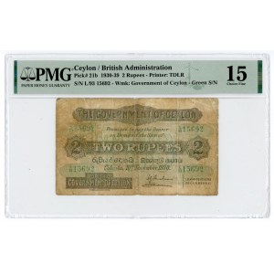 Ceylon 2 Rupees 1938 PMG 15