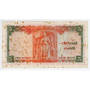 Ceylon 5 Rupees 1960