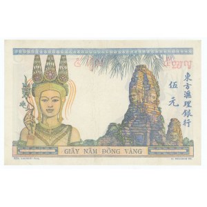 French Indochina 5 Piastres 1932 (ND)