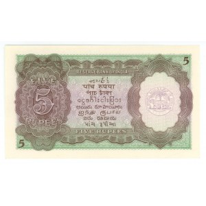 India 5 rupees 1943 (ND)