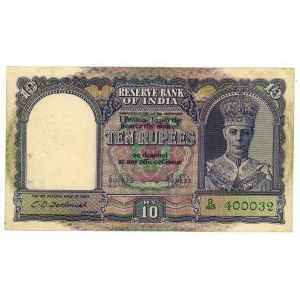 India 10 Rupees 1943 (ND)