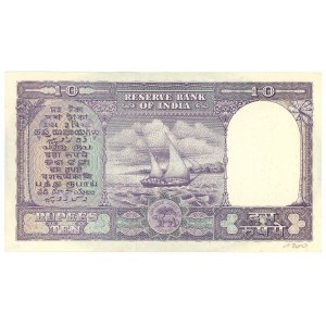 India 10 Rupees 1962 (ND)