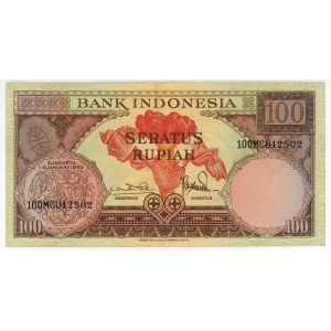 Indonesia 100 Rupiah 1959