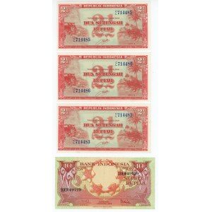 Indonesia Lot of 4 Banknotes 1953
