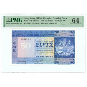 Hong Kong 50 Dollars 1980 PMG 64 Choice Uncirculated