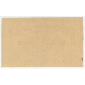 Russia - Ukraine Kharkiv Partnership Autocredit Cheque 3 Rouble 1918 (ND)