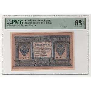 Russia 1 Rouble 1898 (1915) (ND) Shipov / Starikov PMG 63 Choice Uncirulated EPQ