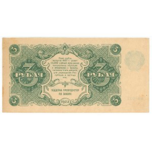 Russia - RSFSR 3 Roubles 1922
