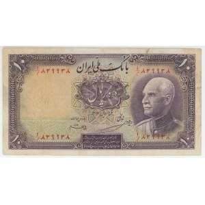 Iran 10 Rials 1940 AH 1319