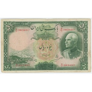 Iran 50 Rials 1940 AH 1319