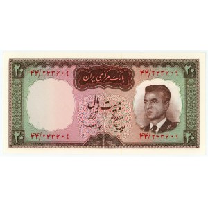 Iran 20 Rials 1965 (ND)