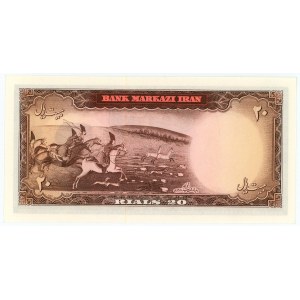 Iran 20 Rials 1965 (ND)