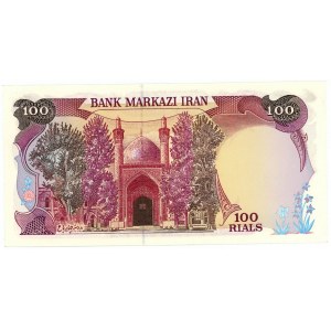 Iran 100 Rials 1982 (ND)
