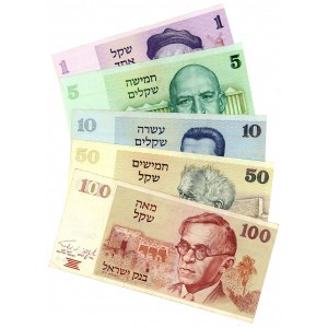 Israel 1 - 5 - 10 - 50 - 100 Sheqalim 1978 - 1979