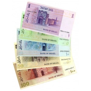 Israel 1 - 5 - 10 - 50 - 100 Sheqalim 1978 - 1979