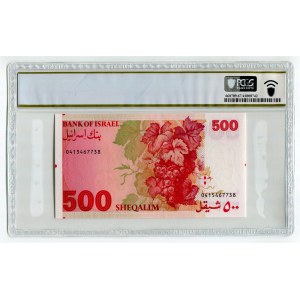 Israel 500 Sheqalim 1982 (5742) PCGS 67 PPQ