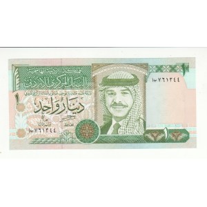 Jordan 1 Dinar 1996 AH1416