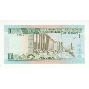 Jordan 1 Dinar 1996 AH1416