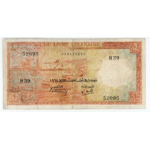 Lebanon 1 Livre 1964