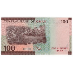 Oman 100 Baisa 2020 AH 1441