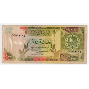 Qatar 100 Riyals 1996 (ND)