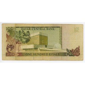 Qatar 100 Riyals 1996 (ND)