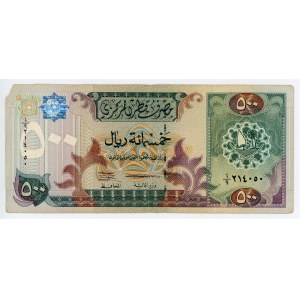 Qatar 500 Riyals 1996 (ND)