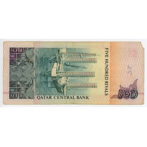 Qatar 500 Riyals 1996 (ND)