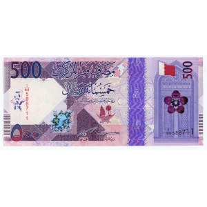 Qatar 500 Riyals 2022