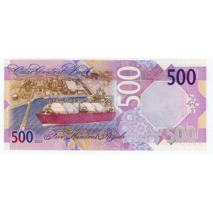Qatar 500 Riyals 2022