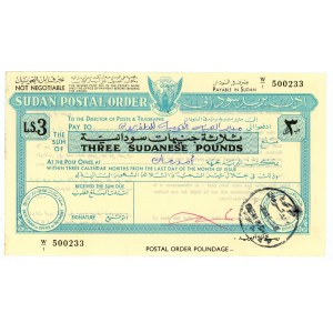 Sudan Sudan Postal Order 3 Pounds 1993 (ND)