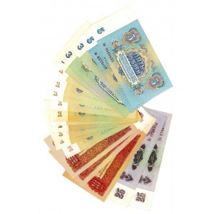 Russia - USSR Lot of 20 Banknotes 1961