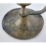 Kagome, brass, 19th century.